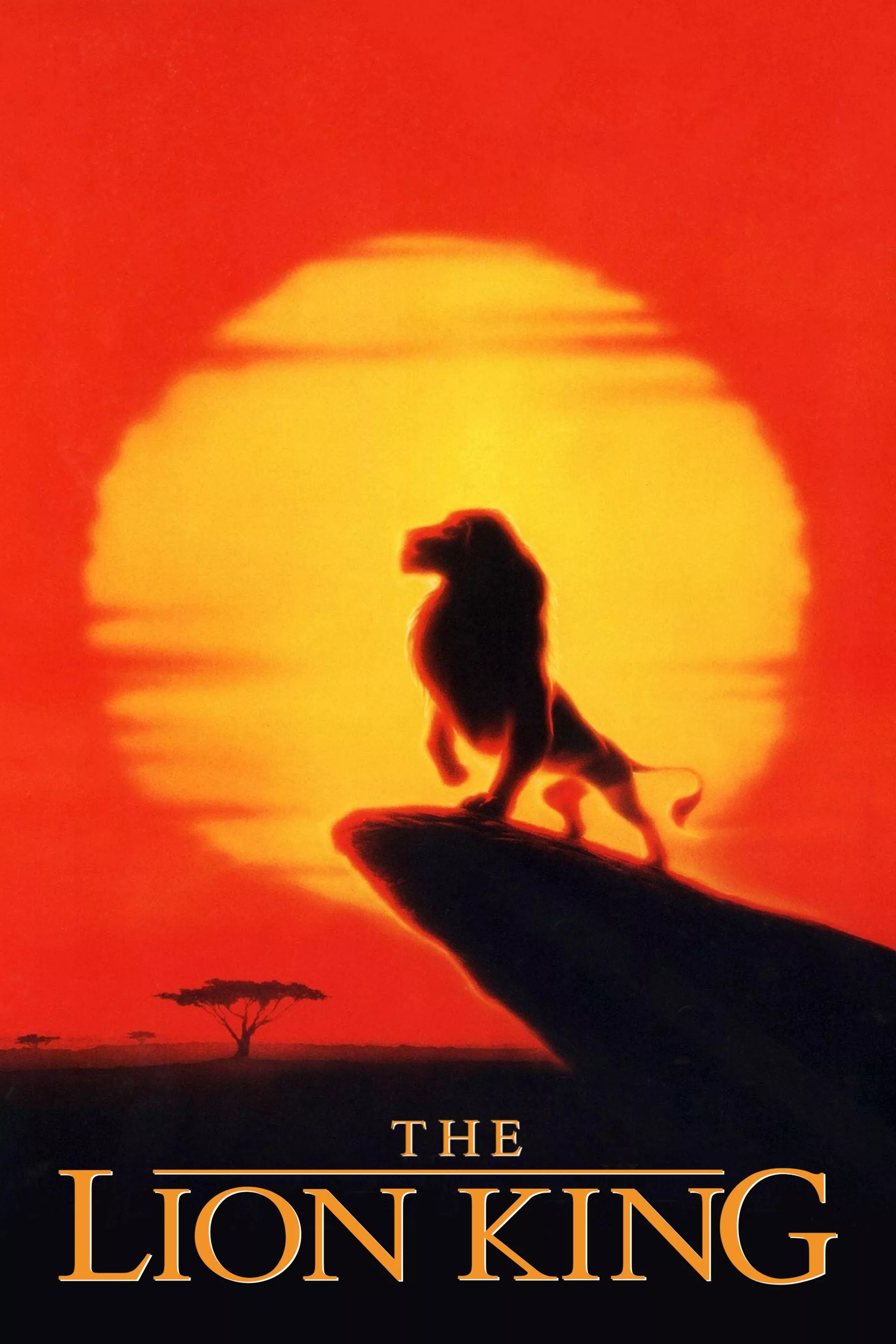 Король Лев