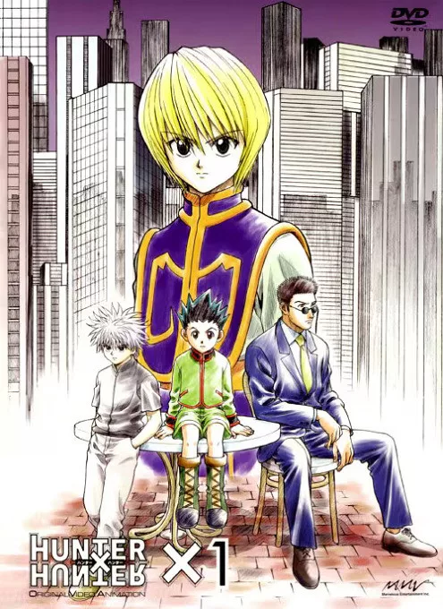 Охотник х Охотник [OVA]
