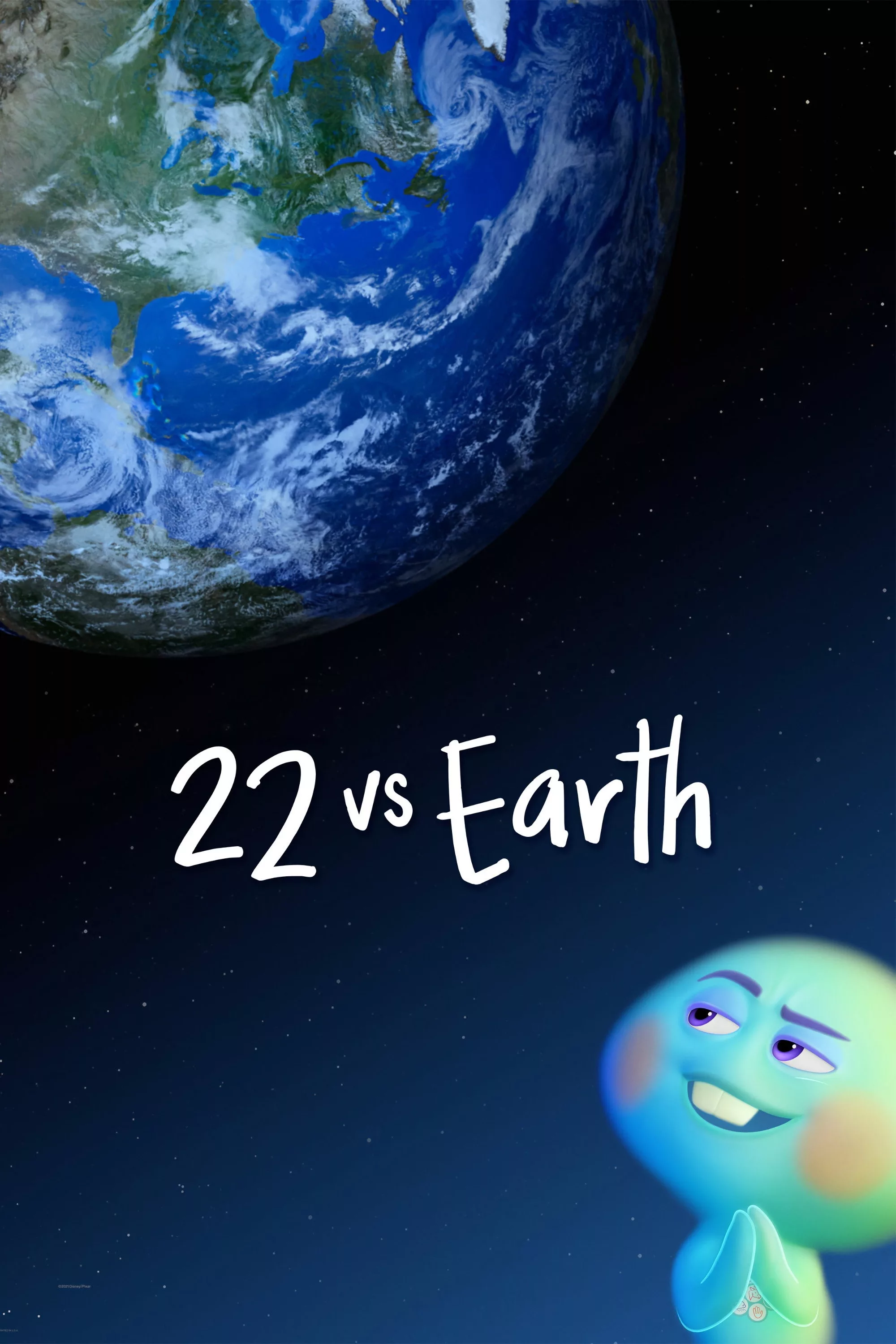 22 против Земли