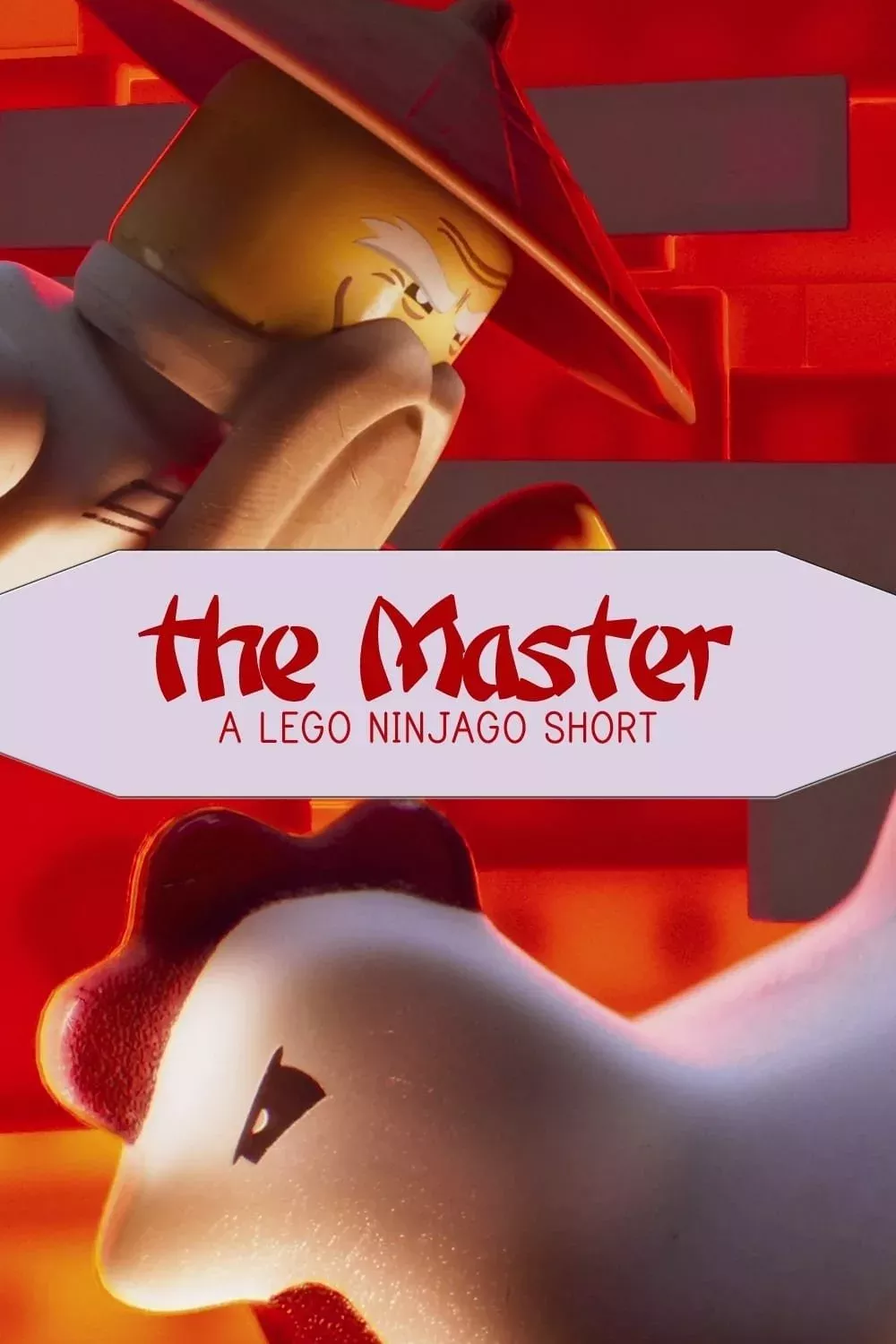 Мастер: LEGO Ниндзяго